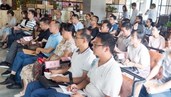 湘教出版成立湘教学院在潭州教育开启首届教师培训